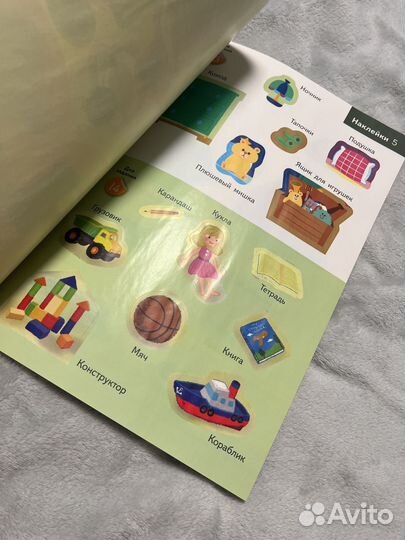 Тетради кумон