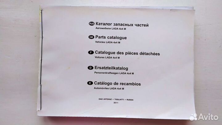 Книги по автомобилям, мотоциклам