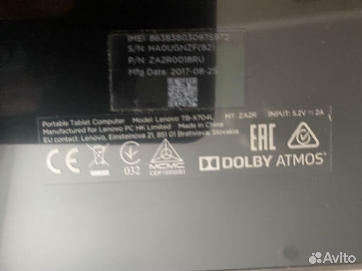 Планшет Lenovo Tab 4 Plus TB-X704L