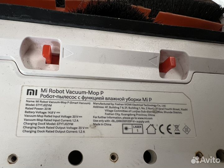 Xiaomi на запчасти