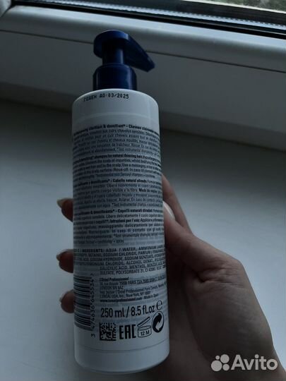 Kerastase сыворотки, масло /L’Oreal professionnel