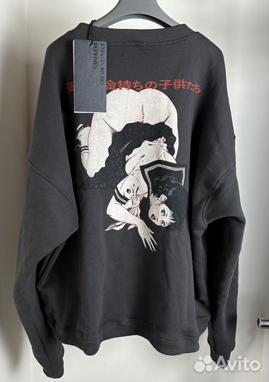 Enfants Riches Deprimes Bad School Girl свитшот