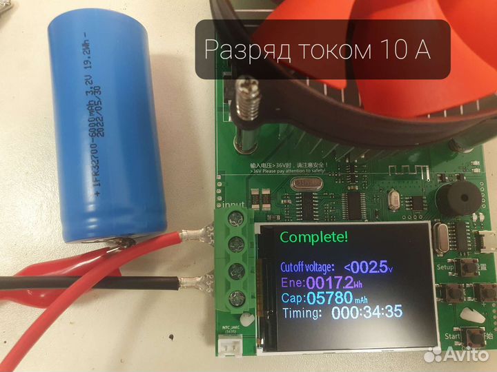 Аккумуляторы LiFePo4 32700 емкость 6 Ач новые