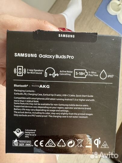 Наушники samsung galaxy buds pro