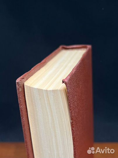 История государства Российского. Том 2-3