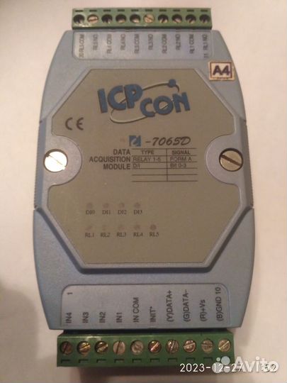 Контроллеры, модули