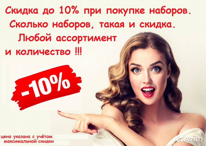 Настойка Можжевеловая самодел