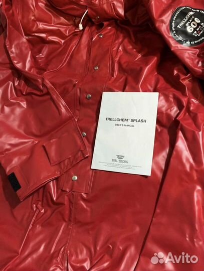 Костюм защитный Треллкем Сплеш 600