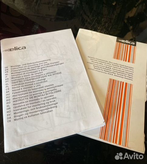 Вытяжка черная Elica OM SE TC F/80