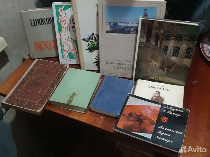 Книги ссср.Ленинград.янтарь.сказки