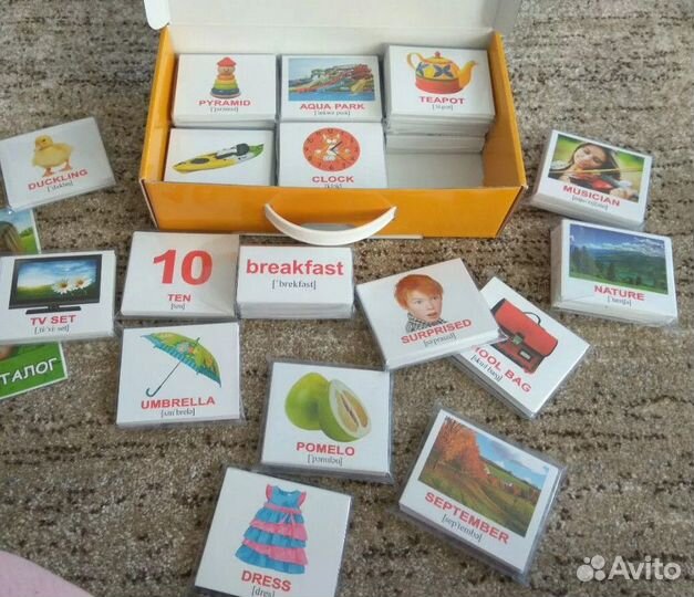 Вундеркинд с пеленок, мегачемодан