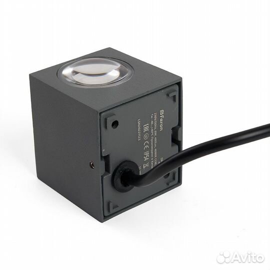 Светильник на стену односторонний DH054 6W 48485