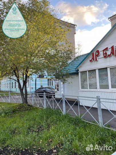 Франшиза с быстрой окупаемостью от Аквакапитал