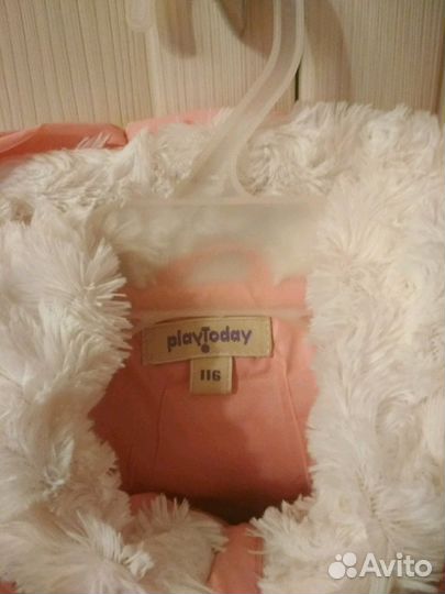 Жилетка Play Today на девочку