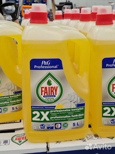 Фэйри 5литров Финляндия лимон алое