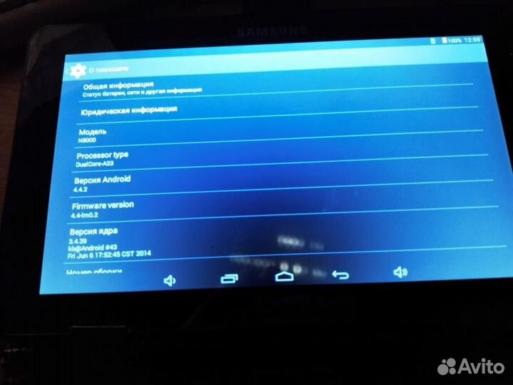 Планшет samsung galaxy note n8000