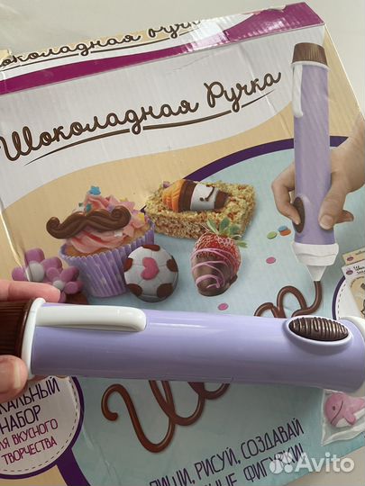 Шоколадная ручка Шеф кондитер