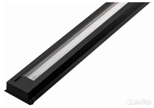 Шинопровод подвесной для светильника 2-х метровый