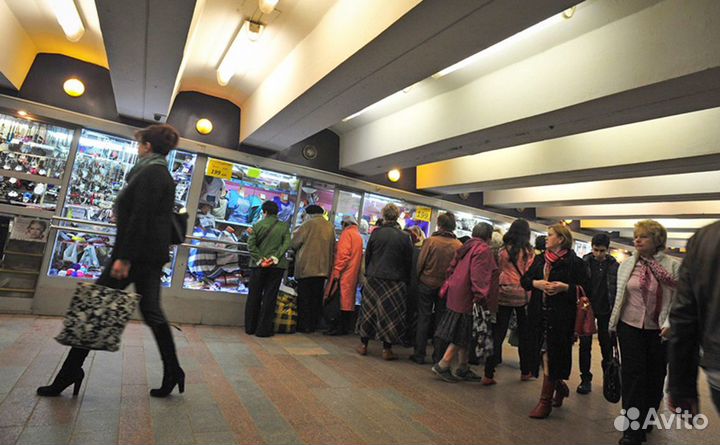 Продавец - Консультант / Ежедневные выплаты