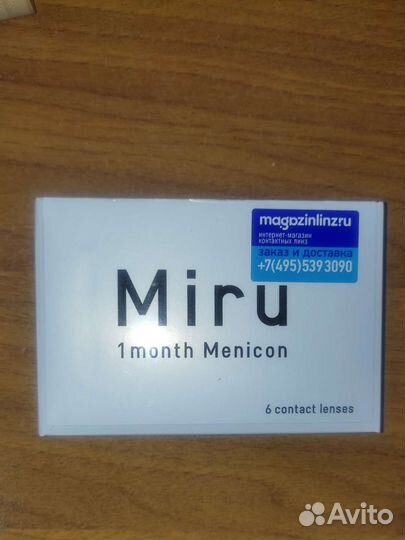 Контактные линзы miru