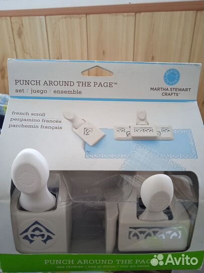 Фигурные дыроколы Martha Stewart