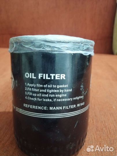 Фильтр масляный vag