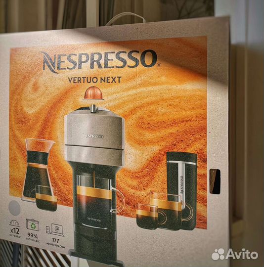 Nespresso vertuo next