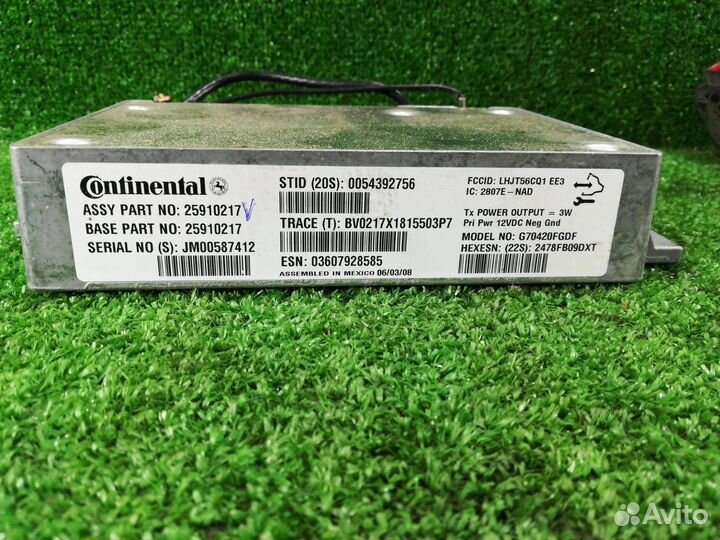 Блок Bluetooth Chevrolet Equinox 1 25910217