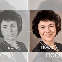 Оживление фото / Трогательное семейное видео, Душанбе