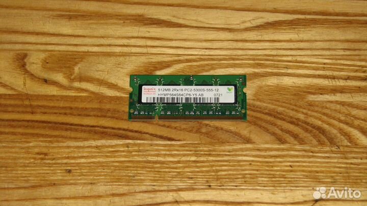 SoDimm DDR2 DDR3