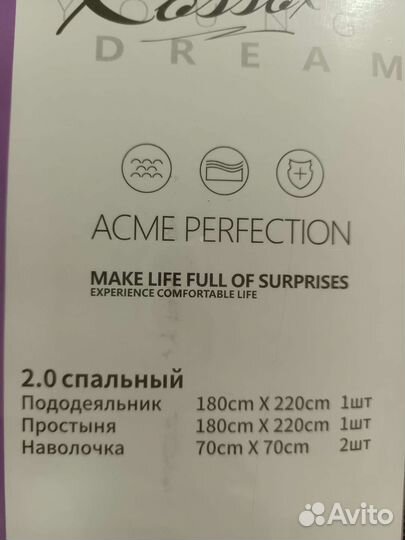 Белье постельное черное в сердечки