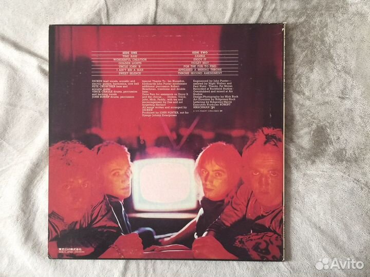 Mr Big -Sweet silence- 1975год