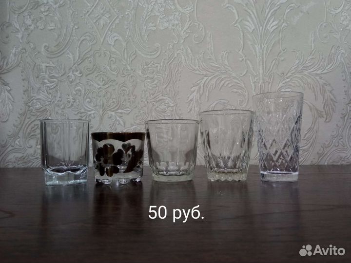 Посуда из хрусталя