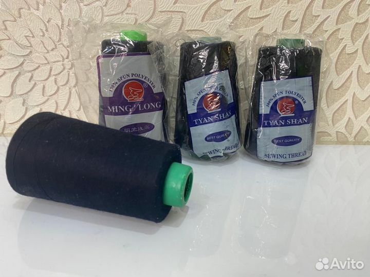 Нитки швейные бабины