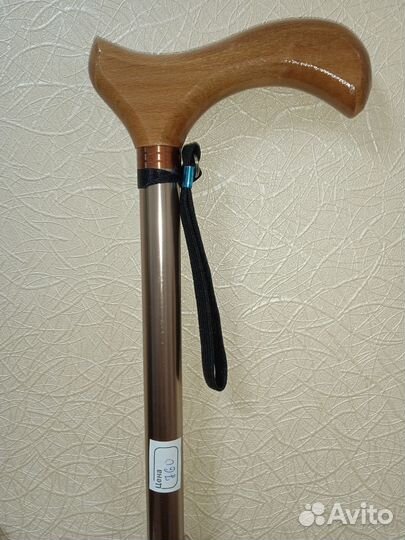 Трость для ходьбы с упс и без
