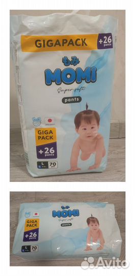 Подгузники-трусики L