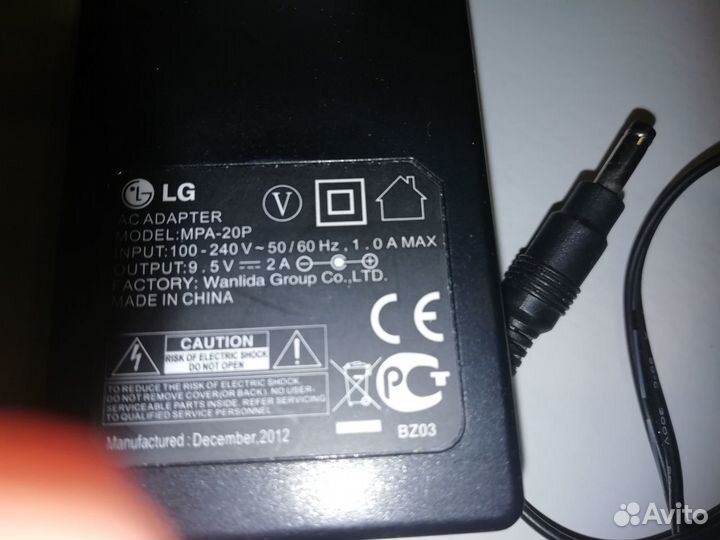 Зарядное устройство LG mpa-20p