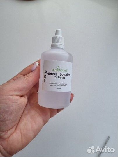 Краска для бровей