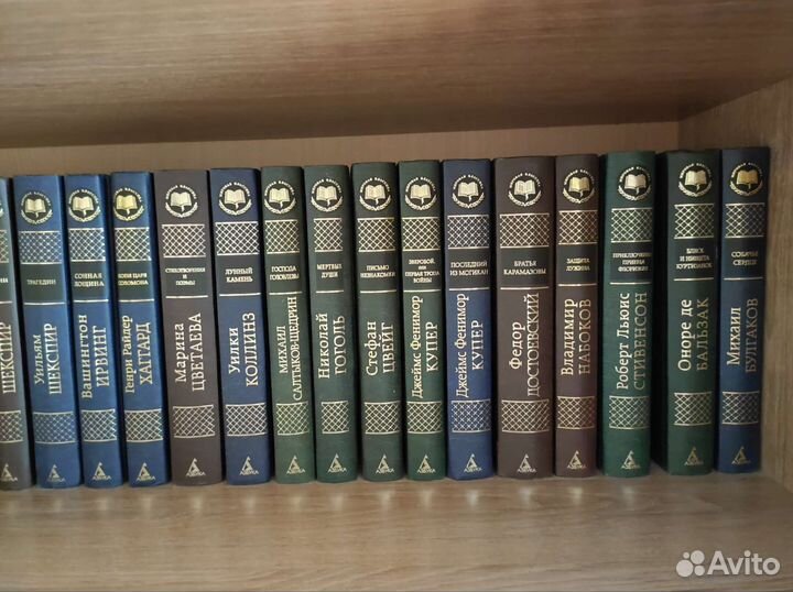 Книги серия школьная библиотека