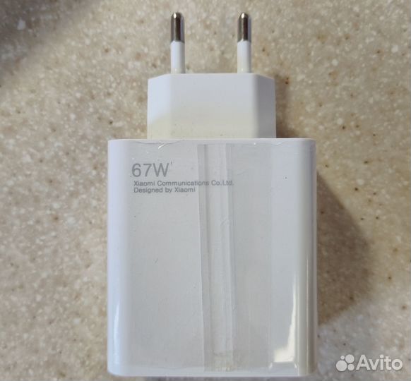 Адаптер питания быстрая зарядка Xiaomi