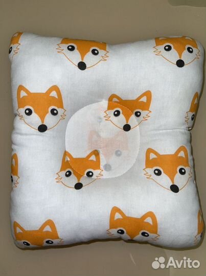 Подушка ортопедическая для сна и кормления