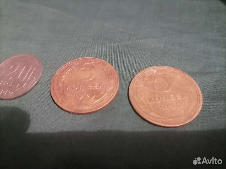 Монеты СССР не частые