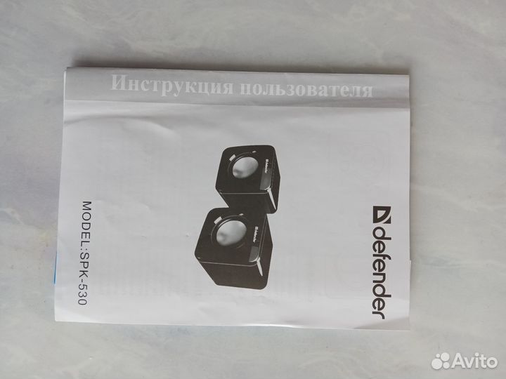 Полочная акустика
