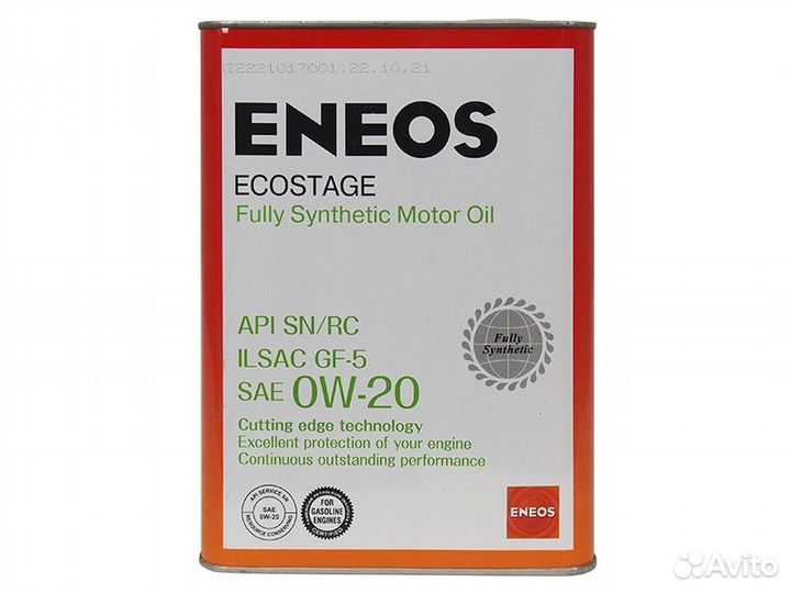 Масло моторное Honda Accord 1997-2015