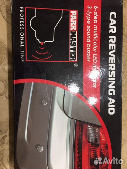 Парковочный радар