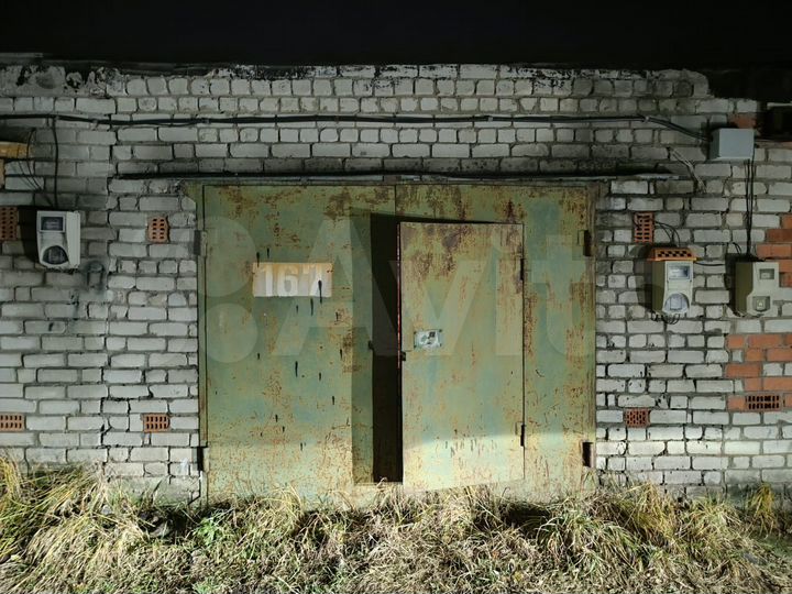 Гараж, 24 м²