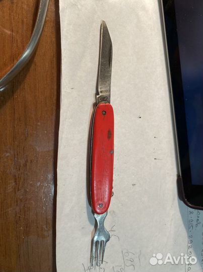 Перочинный нож с клеймом М