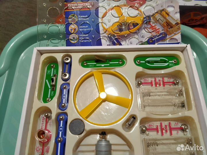 Набор начинающего электрика