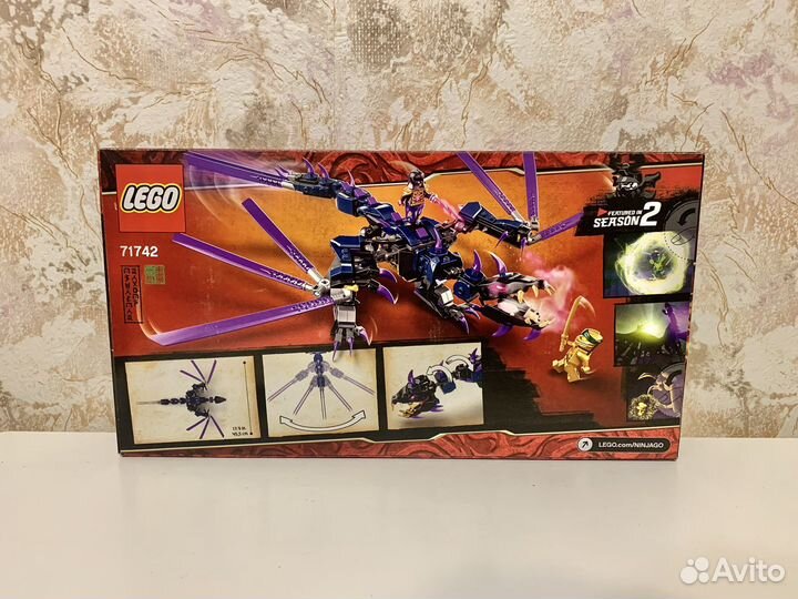Lego Ninjago 71742 Дракон Оверлорда Новый Оригинал