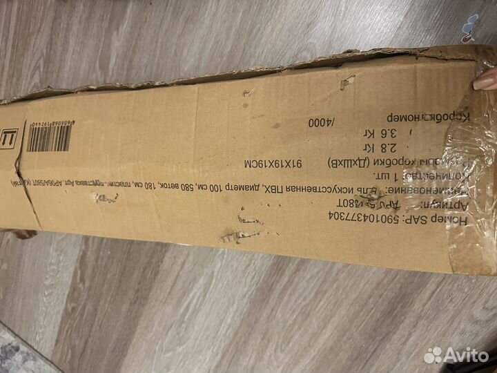 Елка искусственная 180 см